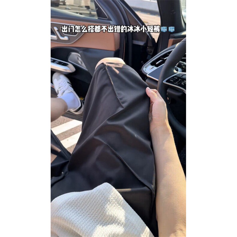 美式打折运动短裤速干工装直筒拼接休闲五分裤504-K734-特P25控48,男装牛仔裤,星座504