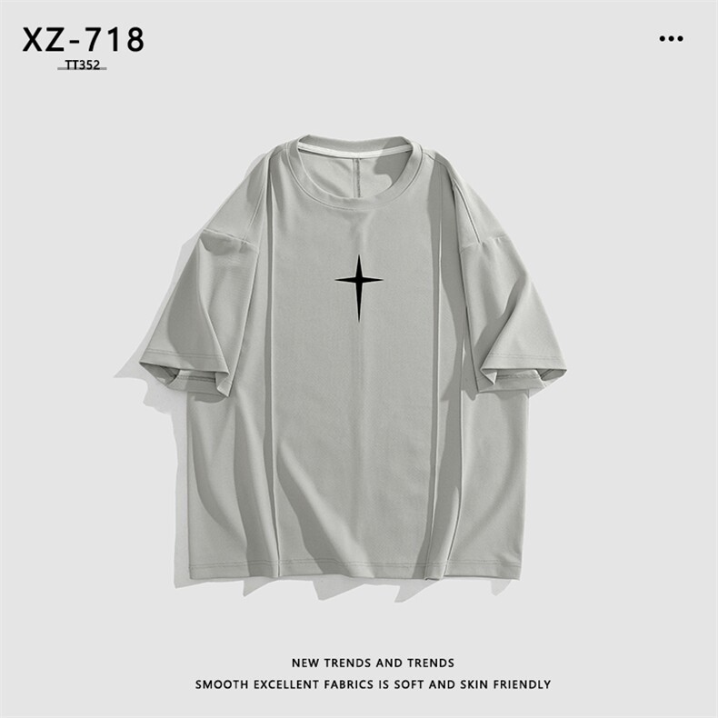 短袖t恤夏季休闲时尚百搭夏装冰丝舒适跑步运动TT352-特批-36,男装T恤,星座718