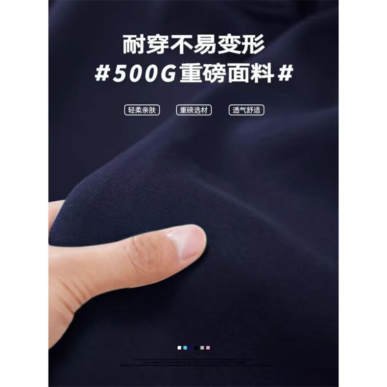 500G重磅美式复古上衣外套oversize开衫连帽卫衣男慵懒风LM502P85,男装卫衣,电商A400（原B301）