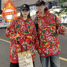 W204加绒连帽保暖防寒卫衣外套大码风东北大花汉服团队服情侣，男装卫衣，星座115A(原星座507）