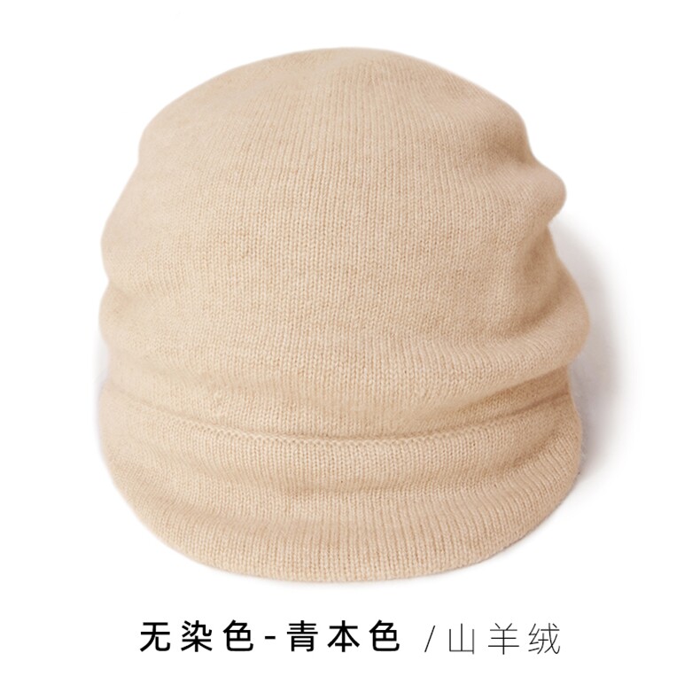 2025年秋季时尚百搭通勤简约休闲帽檐堆堆帽,饰品帽子,远腾羊绒