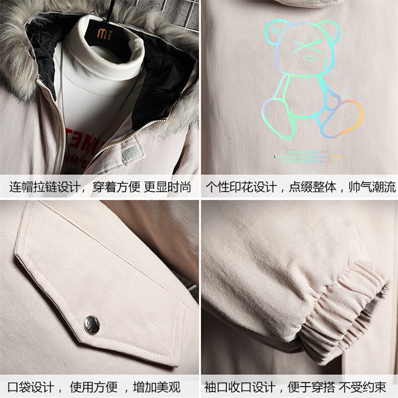 MM48139-P130冬季大毛领棉衣男士大码加厚棉袄男棉服网格挂拍,男装棉衣,电商A040A