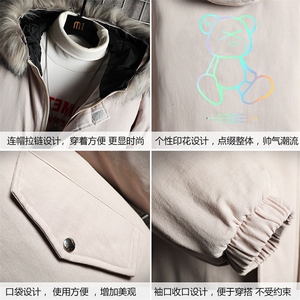 MM48139-P130 冬季大毛领棉衣男士大码加厚棉袄男棉服 网格挂拍图片