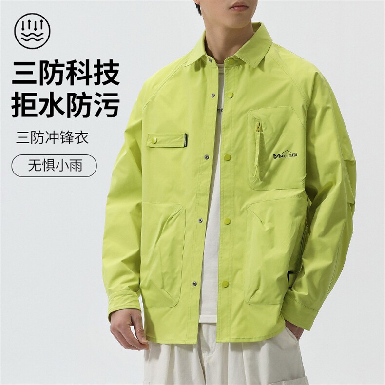 2025款男夹克外套休闲潮流外套春秋男装潮牌百搭男外套91030-P69,男装夹克,电商D215