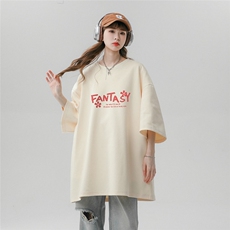 杏色