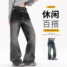 秋季新款直筒牛仔裤男美式水洗复古做旧重磅-DK1674-P48，男装牛仔裤，星座910