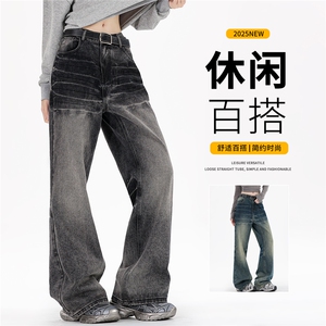 秋季新款直筒牛仔裤男美式水洗复古做旧重磅-DK1674-P48图片