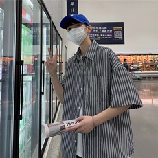 夏季简约条纹衬衫男短袖韩版衬衣薄款男士半袖休闲衬衫CS053-P30，男装衬衫，星座308B-1