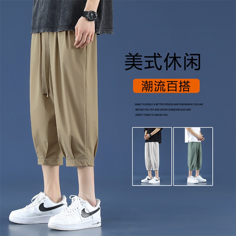 七分裤男夏季薄款仿冰丝大码休闲宽松运动 5016特批30图片