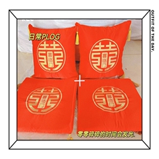 喜临门抱枕42cm*42cm