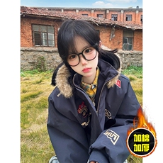 现货高品质美式高街重磅刺绣座山雕大毛毛领棉衣男女加厚棉服外套，男装棉衣，电商A486-1