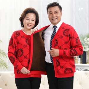 中老年情侣外套喜庆唐装宽松针织开衫男女款毛衣图片