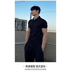 黑色