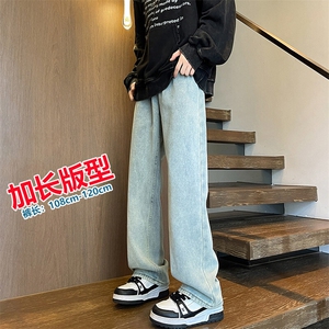 春季加长版裤子男高个子水洗微喇牛仔裤185cm110直筒长裤KZ008P60图片