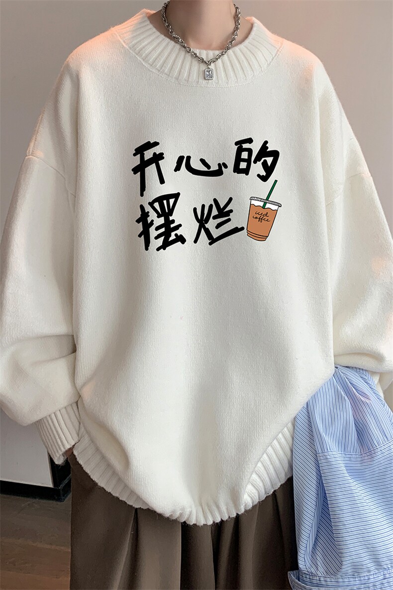 半高领毛衣男士大码针织衫男毛线衣男M18348-P45加绒款-P65,男装针织衫/毛衣,电商A040