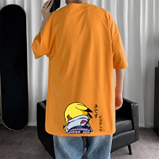 姜黄色