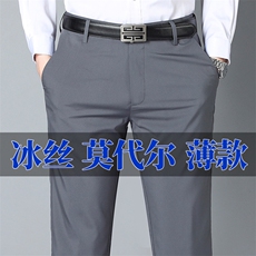 灰色