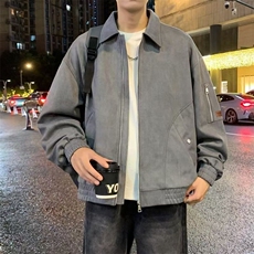 灰色