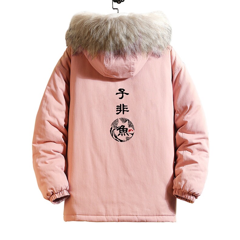 MM48070-P130冬季大毛领衣男士大码加厚袄男服砖墙挂拍,男装棉衣,电商A040A