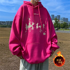 玫红色（加绒）