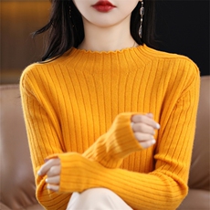 姜黄