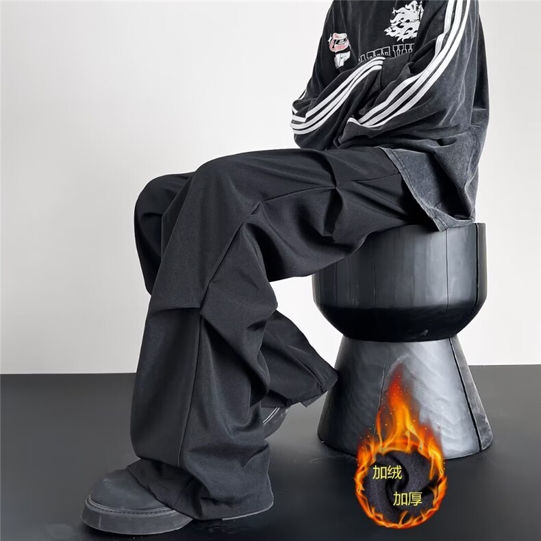 加绒加厚冬款男西裤褶皱坠感宽松休闲长裤H0036P40加绒P50，男装西裤，星座1013-1