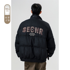 2025 冬季新款 港风无影大码90%白鸭绒羽绒服M-3XL G9918-特P265图片