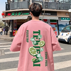 粉红色