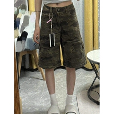 迷彩