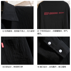 QC58071-P45 亚七分袖衬衫男大码五分袖衬衣男短袖图片