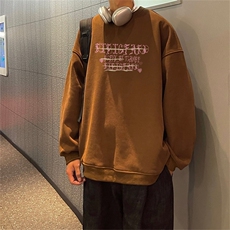咖色