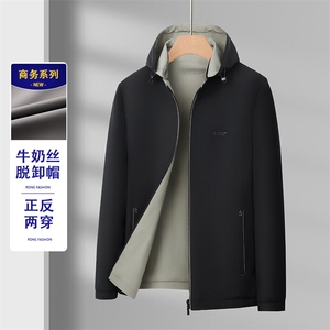 JK245252025秋 主推 深度备货 双面穿连帽锦氨夹克杉杉热卖图片