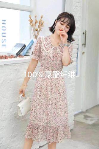 觅 愉 HZMY57117444