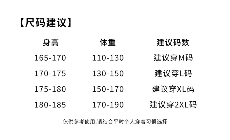秋冬新款纯山羊绒裤男士宽松外穿简约小脚阔腿裤针织直筒休闲长裤,男装休闲裤,星纬羊绒