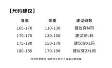秋冬新款纯山羊绒裤男士宽松外穿简约小脚阔腿裤针织直筒休闲长裤，男装休闲裤，星纬羊绒