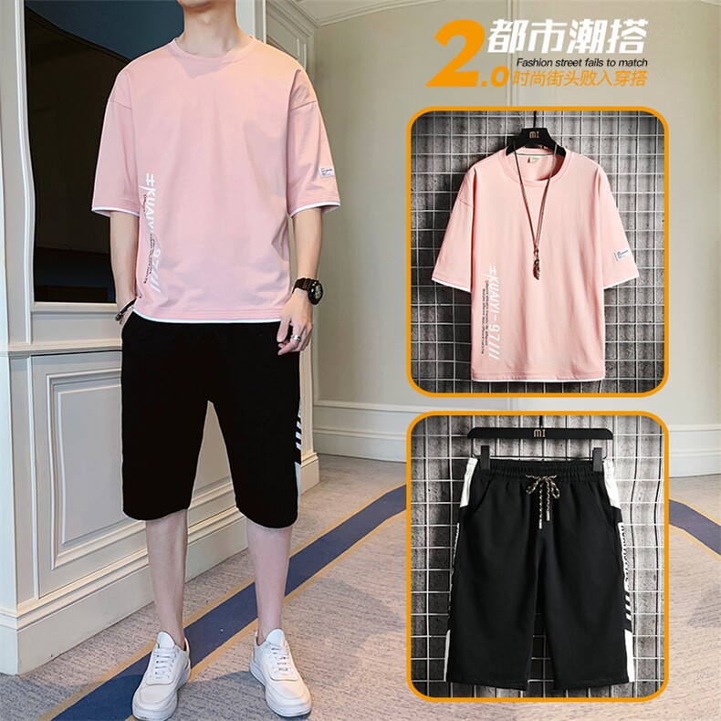 2021夏季新款男士纯棉短袖T恤短裤潮流衣服男装一套T8509-P50,男装休闲套装,星座217-4