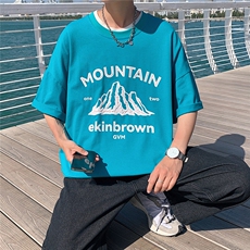 湖蓝色