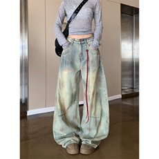 美式脏染水洗做旧直筒牛仔裤男女微喇vibe风复古宽松阔腿长裤拖地，男装牛仔裤，星座506A