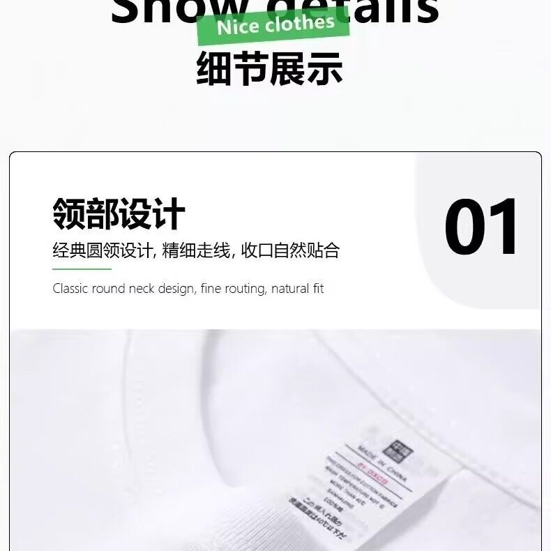 欧货青年男款圆领凤凰刺绣短袖T恤男2025夏季新款宽松潮流半袖男,男装T恤,电商B212（原钱塘6029）