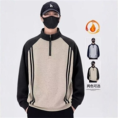 秋冬新款加绒加厚男士立领套头卫衣高级感拼接半拉链时尚拼色保暖，男装棉衣，星座1210-1