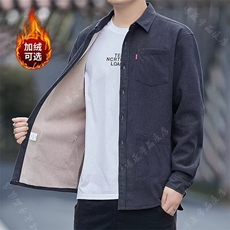 重磅工装衬衫男士冬季加绒加厚保暖工作服衬衣男装夹克外套，男装夹克，星座506A