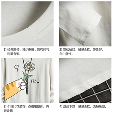 TX3265-P28纯棉长袖t恤男大码圆领打底衫体恤网格，男装T恤，电商A040A