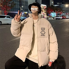 杏色
