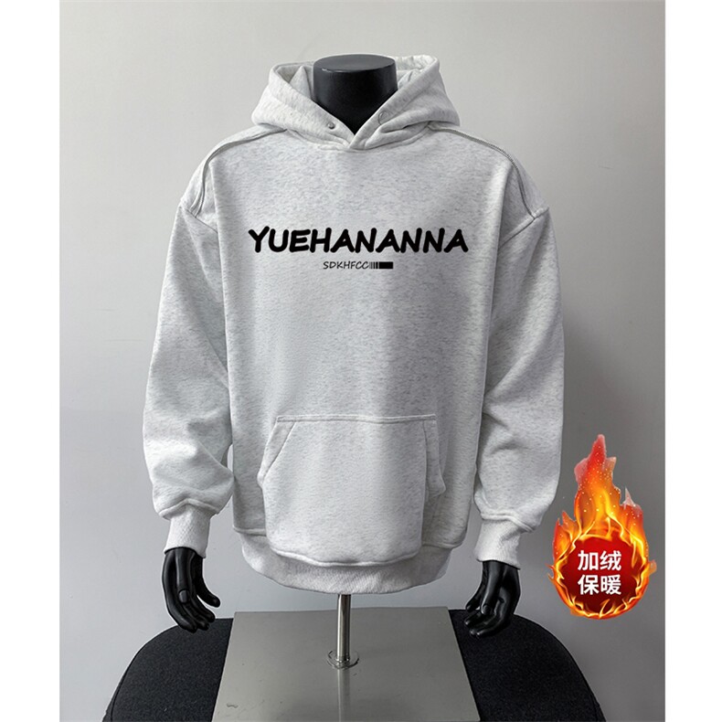 360克重磅图拉链华棉连帽卫衣【有货】C403A-WY25293LLJR-P85，男装卫衣，电商C403A