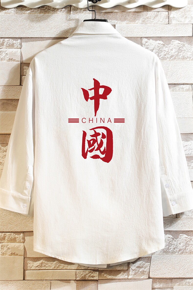 QC58198-P45亚七分袖衬衫男大码五分袖衬衣男短袖砖墙,男装衬衫,电商A040A