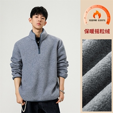重磅加厚摇粒绒半开衫带帽卫衣W875-P55，男装卫衣，星座210-1
