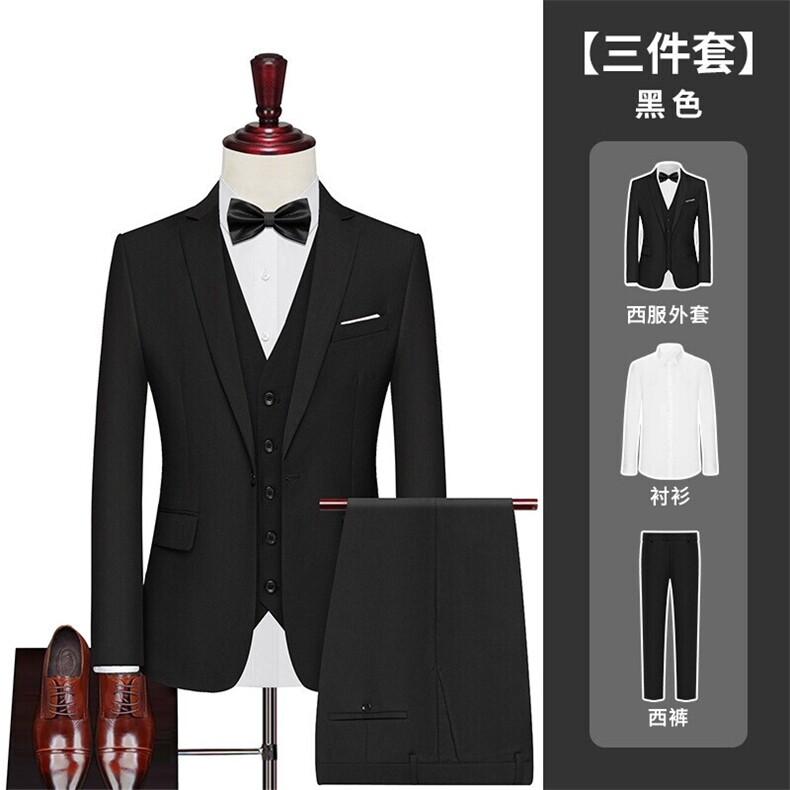 LY8594-XCK-DP126西装伴郎服男上班新郎结婚西服衬衫西裤三件套,男装西服,星座510A-2