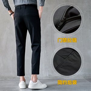 加绒P50/常规P45 潮弹力修身小脚西装裤男秋冬新款长裤K955-P45图片