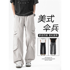 夏季速干裤子百搭潮流褶皱透气伞兵工装裤运动TP10-2249.9，男装牛仔裤，星座718-1