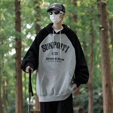 美式连帽卫衣男春秋季新款潮牌高街宽松百搭休闲外套WY221-P42，男装卫衣，星座1008